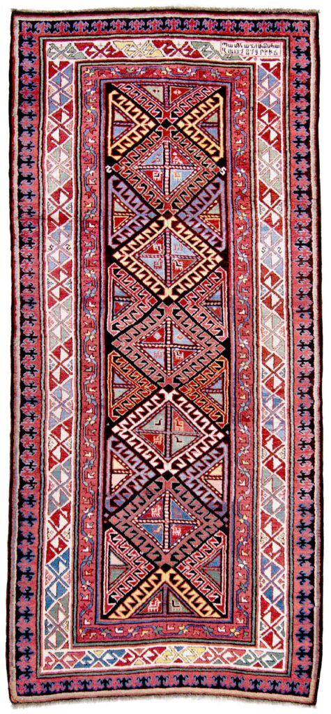 Armenian Kazak 3'9"X8'