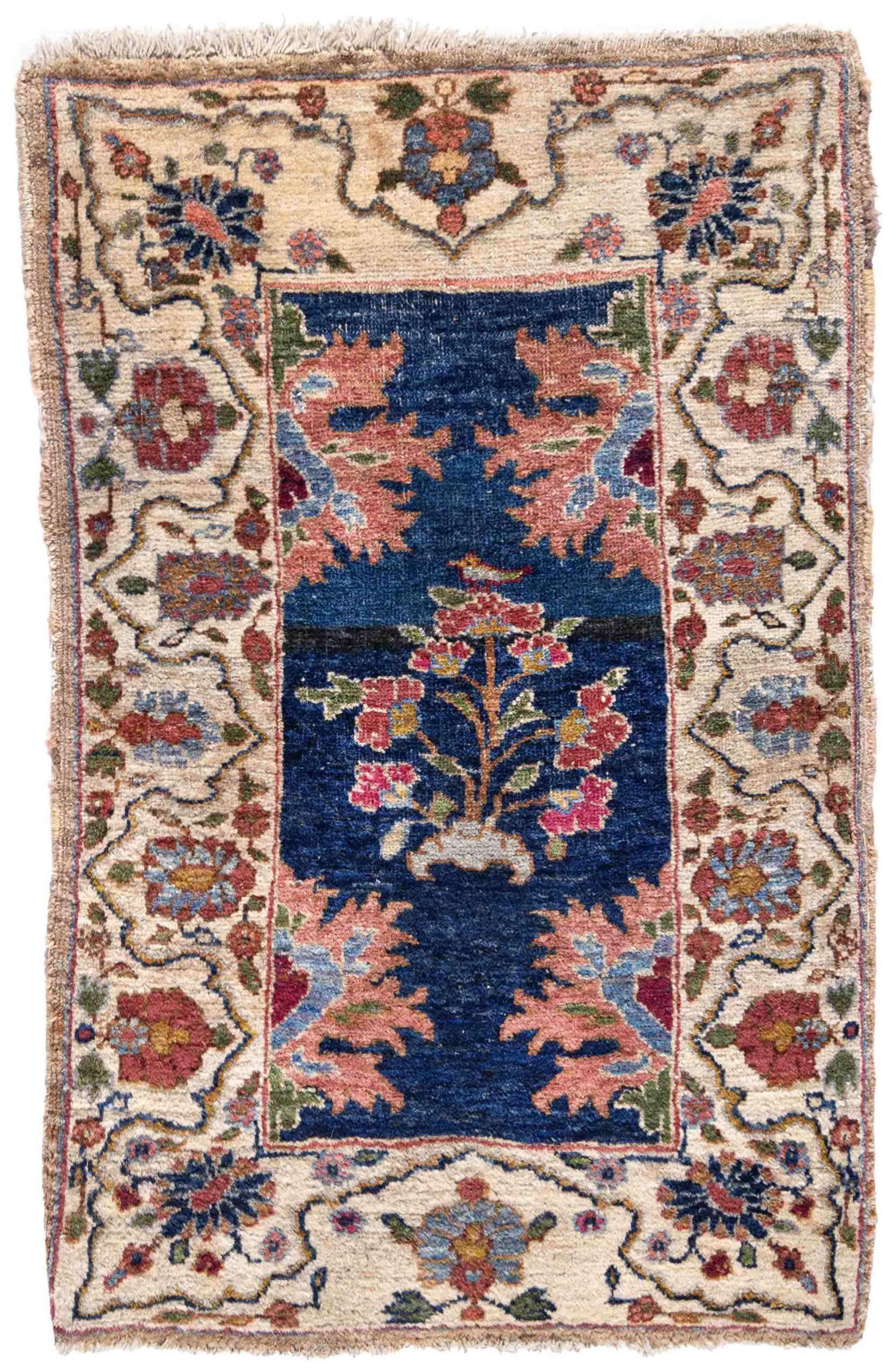 Persian Kurd Bidjar 2'1"X3'2"